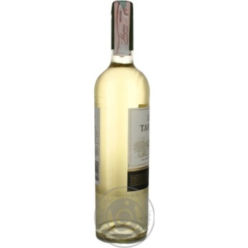 Wine sauvignon-blan Tarapaca white dry 13% 750ml glass bottle Chili - buy, prices for MegaMarket - photo 8