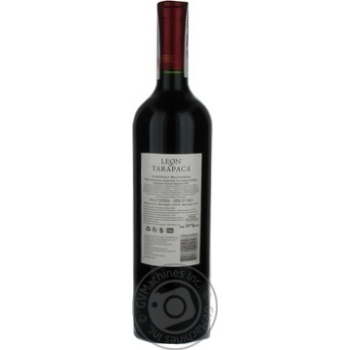 Вино Leon de Tarapaca Cabernet Sauvignon красное сухое 13,5% 0,75л - купить, цены на МегаМаркет - фото 2