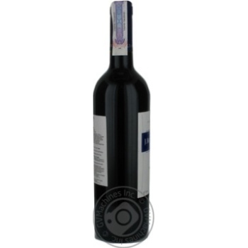 Wine merlot red dry 13.5% 750ml glass bottle Chili - buy, prices for MegaMarket - photo 3