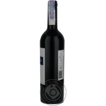 Wine merlot red dry 13.5% 750ml glass bottle Chili - buy, prices for MegaMarket - photo 4