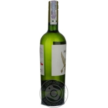 Wine sauvignon white dry 12.5% 750ml glass bottle Chili - buy, prices for MegaMarket - photo 3
