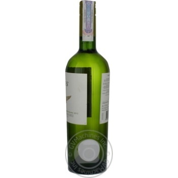 Wine sauvignon white dry 12.5% 750ml glass bottle Chili - buy, prices for MegaMarket - photo 4