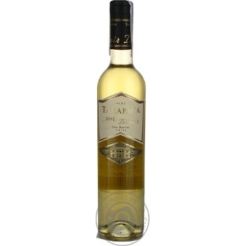 Вино Tarapaca Late Harvest біле солодке 0.5л х6 купити, ціни на МегаМаркет - фото 1