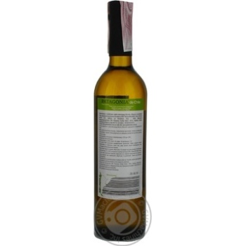 Patagonia De Chile Moscato Semi-Sweet White Wine - buy, prices for - photo 8