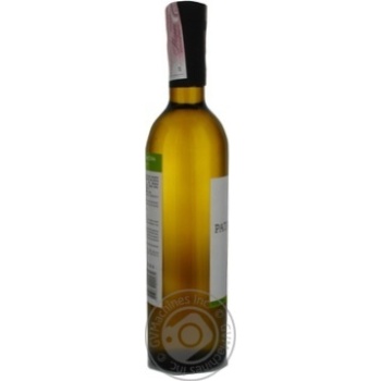 Patagonia De Chile Moscato Semi-Sweet White Wine - buy, prices for - photo 9