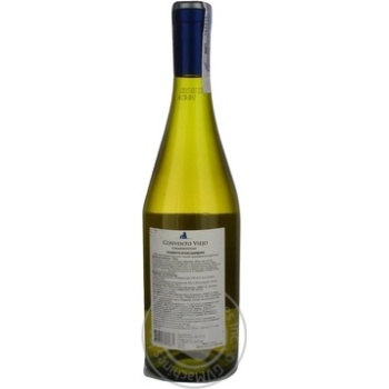 Вино біле сухе Chardonnay Convento Viejo 13% скло 0,75л - купити, ціни на - фото 2