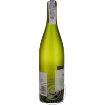 Wine chardonnay Tarapaca white dry 13% 750ml glass bottle Chili - buy, prices for MegaMarket - photo 8