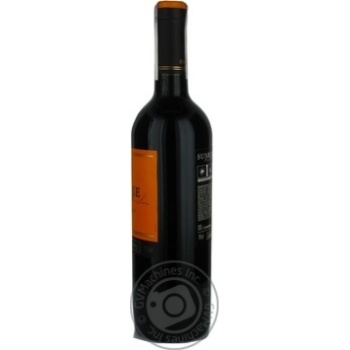 Вино Sunrise Carmenere красное сухое 12% 0,75л - купить, цены на - фото 16