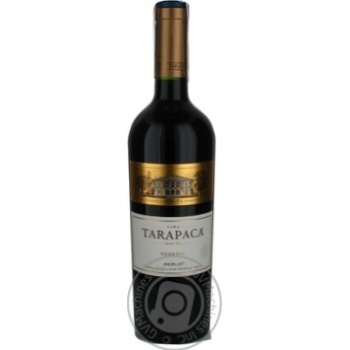 Вино Tarapaca Merlot Reserva червоне сухе 0.75л х6 купить, цены на МегаМаркет - фото 1