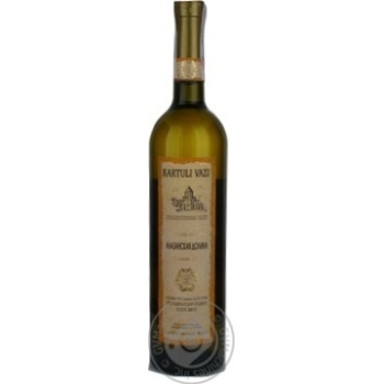 Kartuli Vazi Alazan Valley Semi-Sweet White Wine - buy, prices for MegaMarket - photo 4