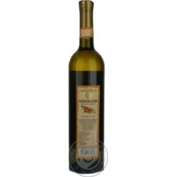 Kartuli Vazi Alazan Valley Semi-Sweet White Wine - buy, prices for MegaMarket - photo 2