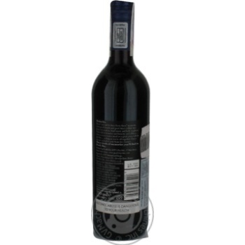 Вино Pearly Bay Red червоне сухе 0.75л х6 купить, цены на МегаМаркет - фото 2