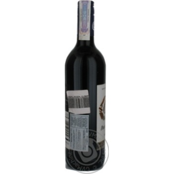 Вино Pearly Bay Red червоне сухе 0.75л х6 купити, ціни на МегаМаркет - фото 3