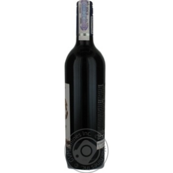 Вино Pearly Bay Red червоне сухе 0.75л х6 купити, ціни на МегаМаркет - фото 4