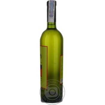 wine tsolikauri gocha 12% 750ml glass bottle Georgia - buy, prices for - photo 6