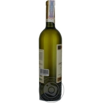 Wine rkaciteli Sertse kakhetii Alazani valley white semisweet 12% 2008year 750ml glass bottle Georgia - buy, prices for MegaMarket - photo 3