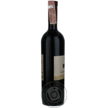 Wine saperavi Marani Private import red semisweet 11.5% 750ml glass bottle Georgia - buy, prices for MegaMarket - photo 4