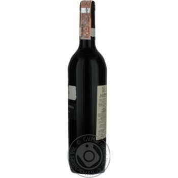 Badagoni Alazan Valley Semi-Sweet Red Wine - buy, prices for MegaMarket - photo 2
