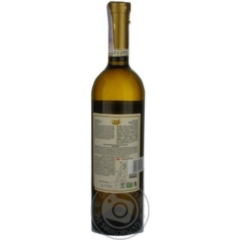 Wine tsinandali Sertse kakhetii white dry 13% 2008year 750ml glass bottle Georgia - buy, prices for MegaMarket - photo 3