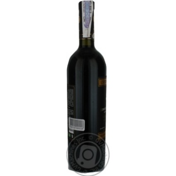 Wine saperavi Sertse kakhetii Alazani valley red semisweet 12% 2008year 750ml glass bottle Georgia - buy, prices for MegaMarket - photo 7