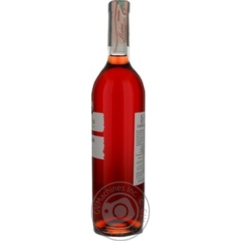 Wine saperavi Badagoni pink dry 13.5% 2007year 750ml glass bottle Georgia - buy, prices for MegaMarket - photo 7