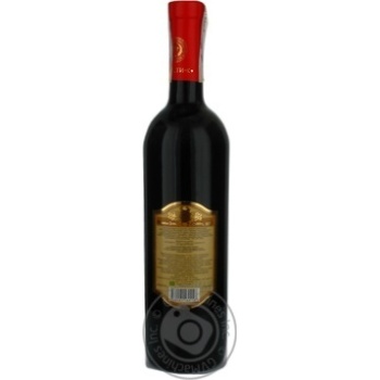 wine saperavi kakheti alazani valley 12.5% 750ml glass bottle Georgia - buy, prices for - photo 8