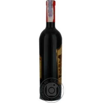 wine saperavi kakheti alazani valley 12.5% 750ml glass bottle Georgia - buy, prices for - photo 9