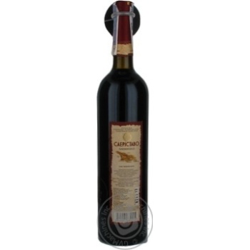 Wine aleksandrouli Kartuli vazi red dry 12% 750ml glass bottle Georgia - buy, prices for MegaMarket - photo 7