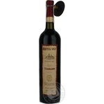 Wine saperavi Kartuli vazi red dry 12% 750ml glass bottle Georgia