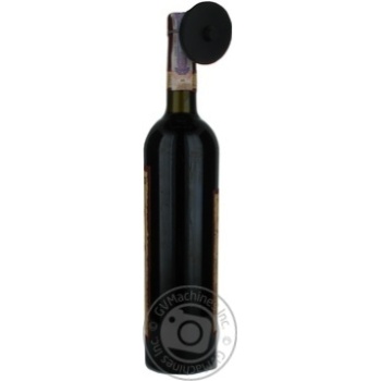 Wine saperavi Kartuli vazi red dry 12% 750ml glass bottle Georgia - buy, prices for MegaMarket - photo 8