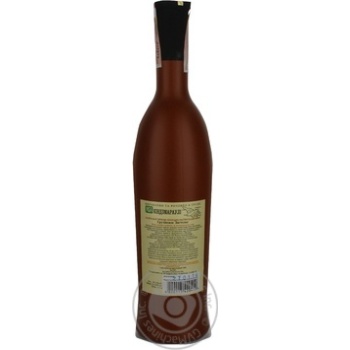 Wine saperavi Vaziani Kindzmarauli red semisweet 12% 750ml glass bottle Georgia - buy, prices for MegaMarket - photo 2