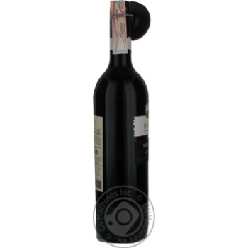 Wine saperavi Badagoni Kindzmarauli red semisweet 10% 2007year 750ml glass bottle Georgia - buy, prices for MegaMarket - photo 4