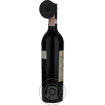Wine saperavi Badagoni Kindzmarauli red semisweet 10% 2007year 750ml glass bottle Georgia - buy, prices for MegaMarket - photo 2