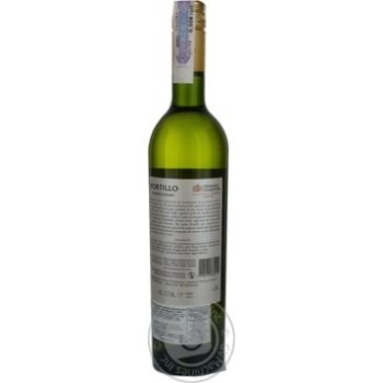 Wine chardonnay white dry 13% 750ml glass bottle Argentina - buy, prices for MegaMarket - photo 3