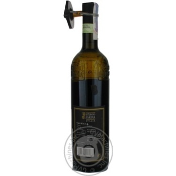 Stefano Farina Gavi Wine white dry 12%  0.75l - buy, prices for MegaMarket - photo 3