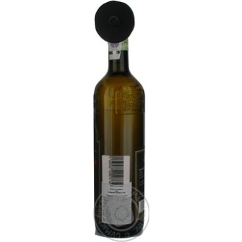 Stefano Farina Gavi Wine white dry 12%  0.75l - buy, prices for ULTRAMARKET - photo 2