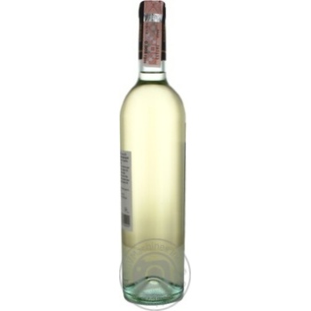 Вино Essere Cesari Pinot Grigio Chardonnay 0,75л x3 купить, цены на МегаМаркет - фото 4