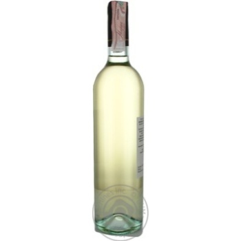 Вино Essere Cesari Pinot Grigio Chardonnay 0,75л x3 купить, цены на МегаМаркет - фото 2