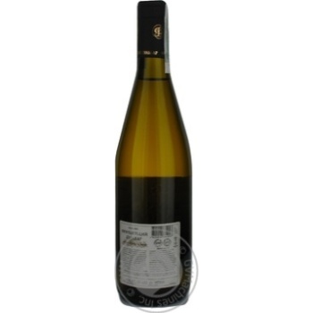 Wine chardonnay French bulvar 750ml glass bottle Ukraine - buy, prices for NOVUS - photo 3