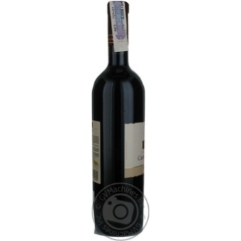 Wine saperavi Marani red dry 13.5% 750ml glass bottle Georgia - buy, prices for MegaMarket - photo 4