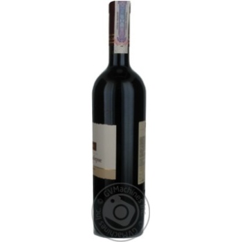 Wine saperavi Marani red dry 13.5% 750ml glass bottle Georgia - buy, prices for MegaMarket - photo 2
