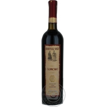 Wine aleksandrouli Kartuli vazi red dry 12% 750ml glass bottle Georgia - buy, prices for MegaMarket - photo 5