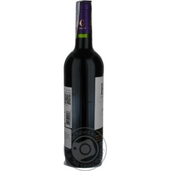 Wine merlot Barton&guestier red dry 13.5% 750ml glass bottle France - buy, prices for MegaMarket - photo 4