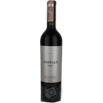 Wine malbec red dry 14% 750ml glass bottle Argentina