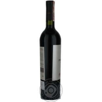 Вино Salentein Portillo Malbec червоне сухе 0.75л х6 купити, ціни на МегаМаркет - фото 3