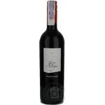 Вино Terre Allegre Sangiovese червоне сухе 0.75л х6