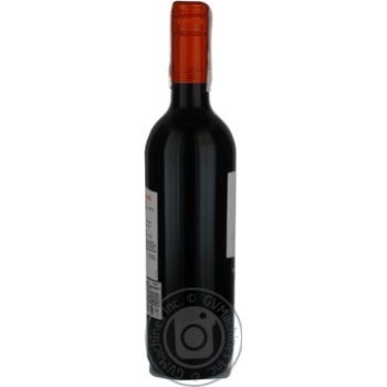 Вино Terre Allegre Sangiovese червоне сухе 0.75л х6 купити, ціни на МегаМаркет - фото 3