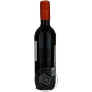 Вино Terre Allegre Sangiovese червоне сухе 0.75л х6 купити, ціни на МегаМаркет - фото 4
