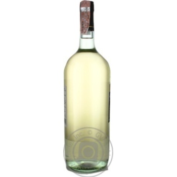 Вино Cesari Essere Chardonnay біле сухе 1.5л х6 купити, ціни на МегаМаркет - фото 3