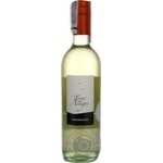 Вино Terre Allegre Trebbiano біле сухе 0.75л х6